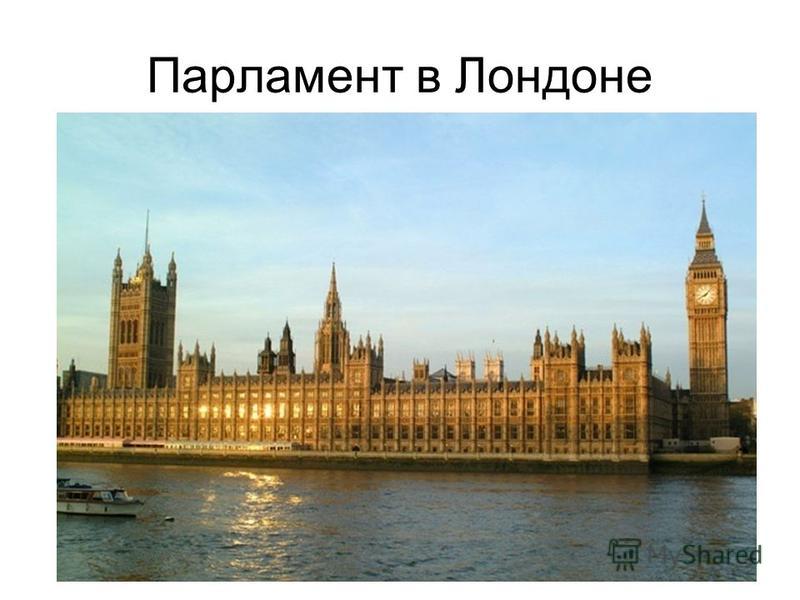 Страны Мира Достопримечательности Фото Страны Мира Достопримечательности Фото