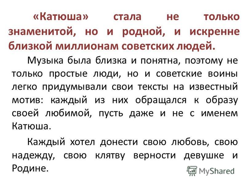 песня пограничника лес дремучий слушать песня пограничника лес дремучий слушать