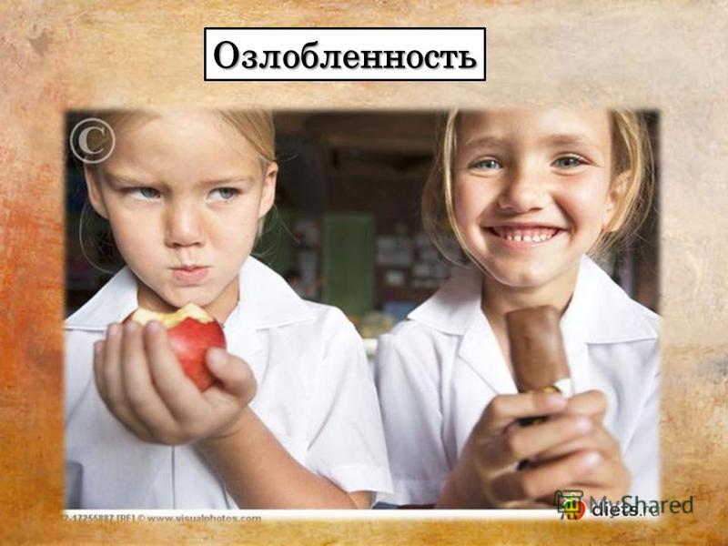 Камю Бунтующий Человек скачать