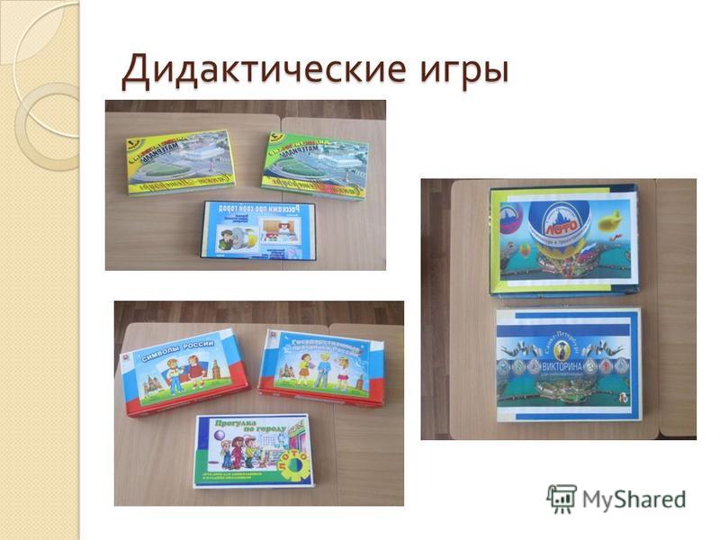 Ветеринарные клиники в краснодаре на карте