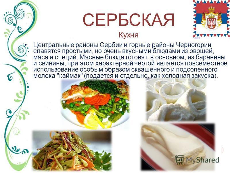 Как приготовить самое простое печенье в домашних условиях рецепт