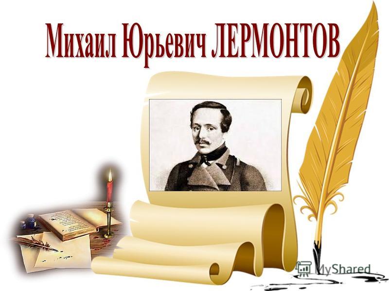 Sredstva Отношения между сыном и отцом