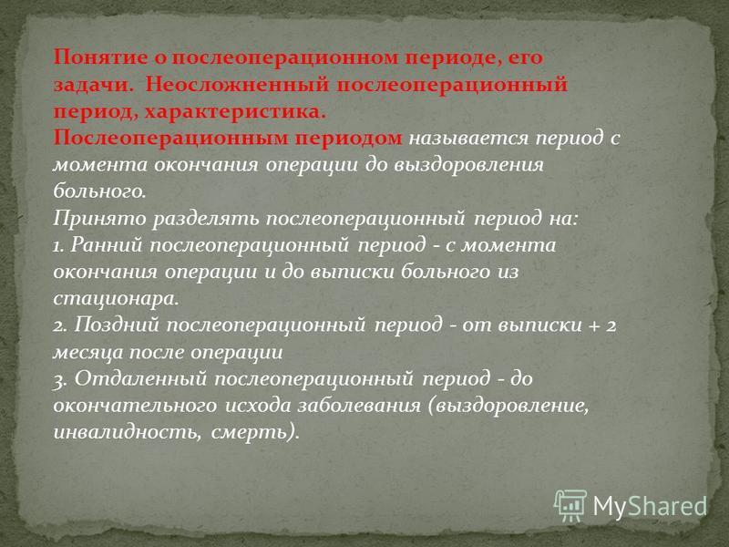Маникюр изумрудного цвета 65 великолепных идей с фото Макияж для голубых глаз: примеры и пошаговые фото