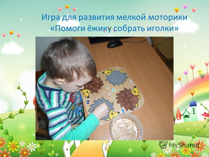 Пособие для дыхания своими руками фото 230