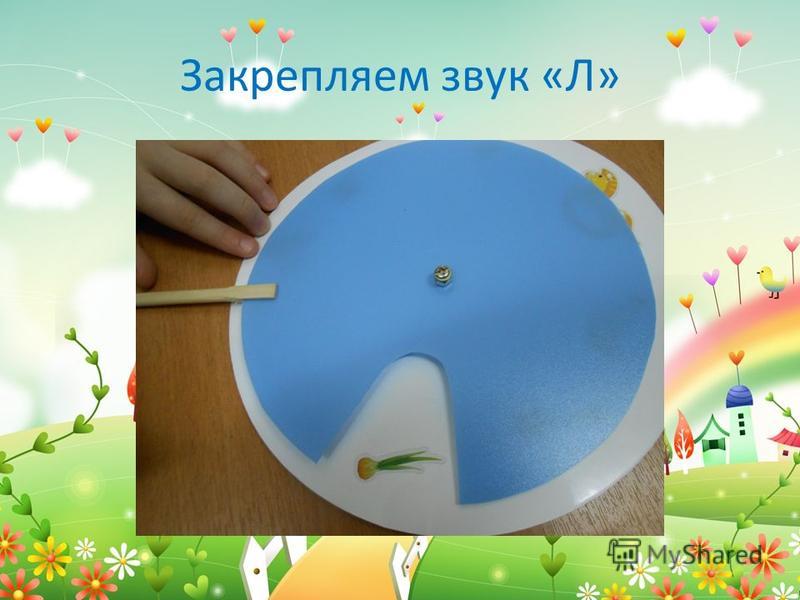Схема шим регулятора с защитой от кз фото 727