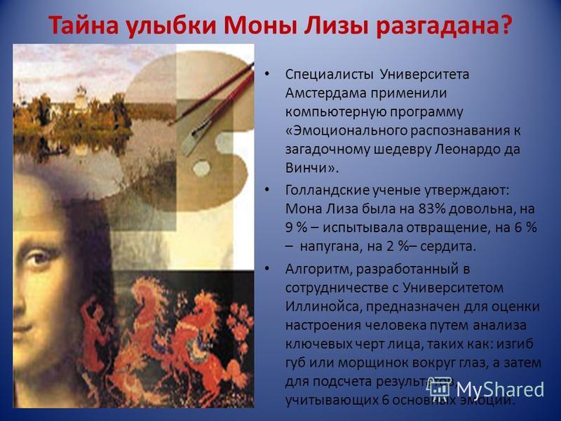 Стихи для подруги читать