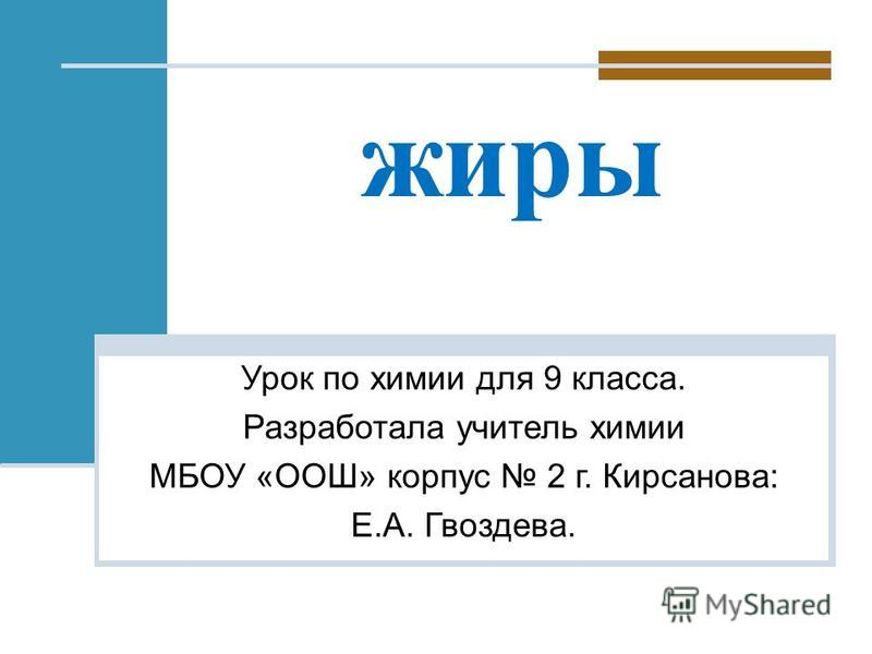 Фото Жирных Скачать Бесплатно Фото Жирных Скачать Бесплатно