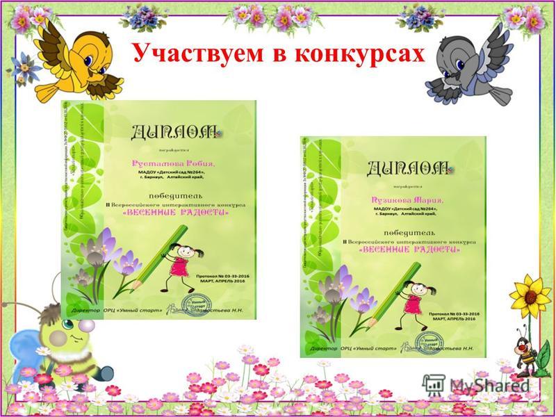 Желание жить стих Желание жить стих