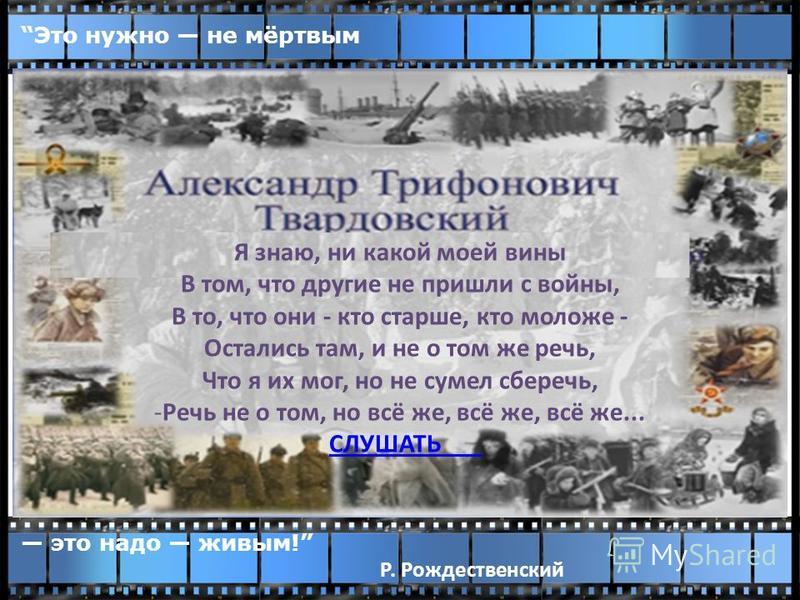 песня а закаты алые слушать видео песня а закаты алые слушать видео