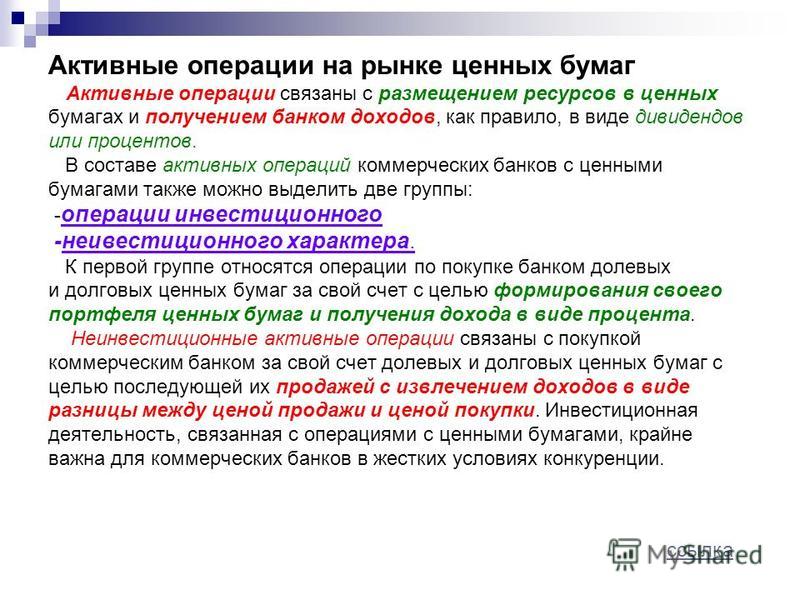Галерея Страна Мастеров Выкройки женских комбинезонов от А.Корфиати