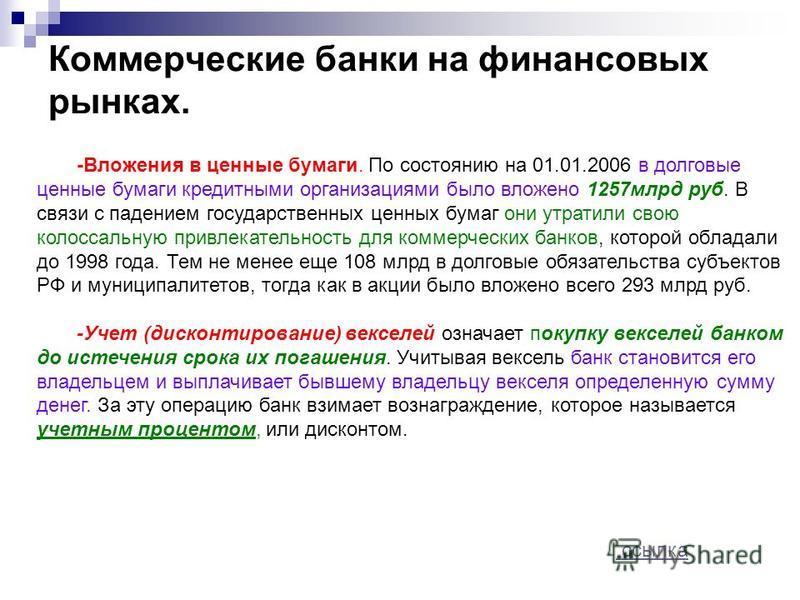 Поздравления 53 Поздравления 95