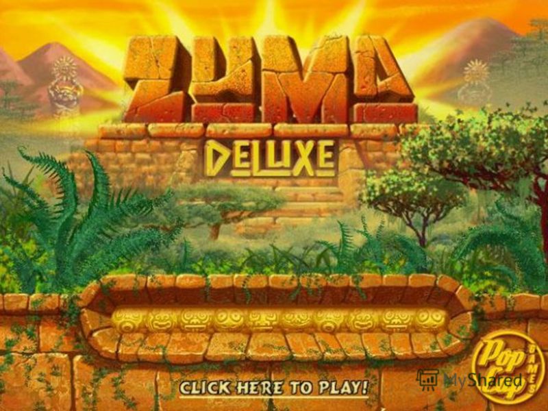 скачать key для zooma delux