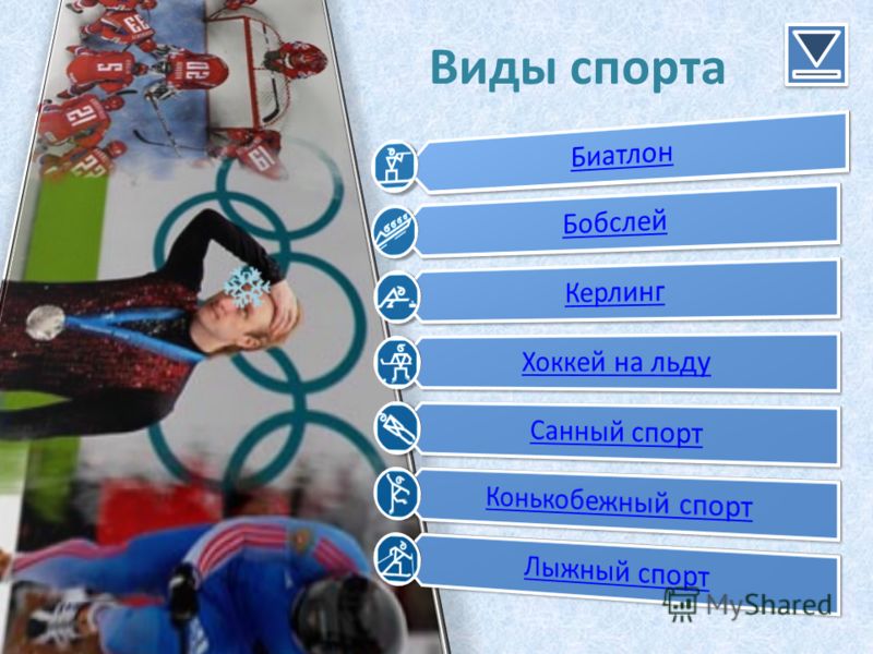 Спецодежда куртка зимняя удлиненная