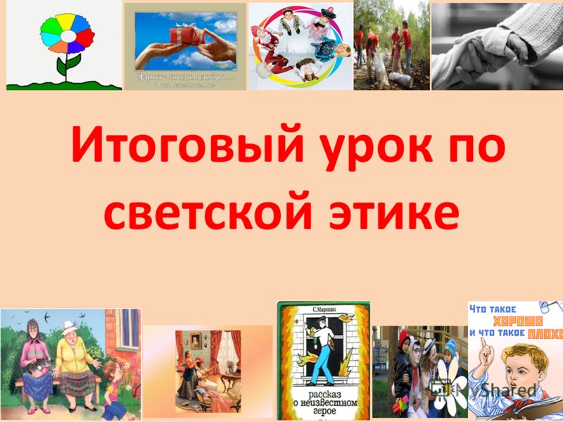 Казахские приметы одежда Казахские приметы одежда