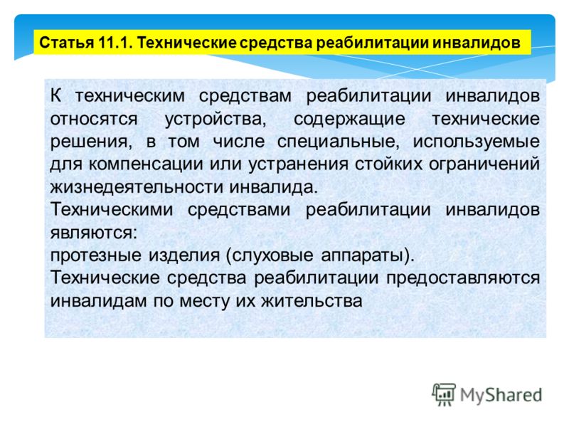 Пулька Для Преферанса Бланк Пулька Для Преферанса Бланк