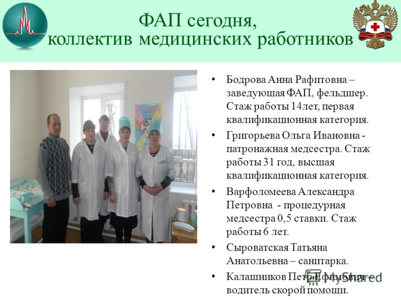 ibu ratiopharm инструкция