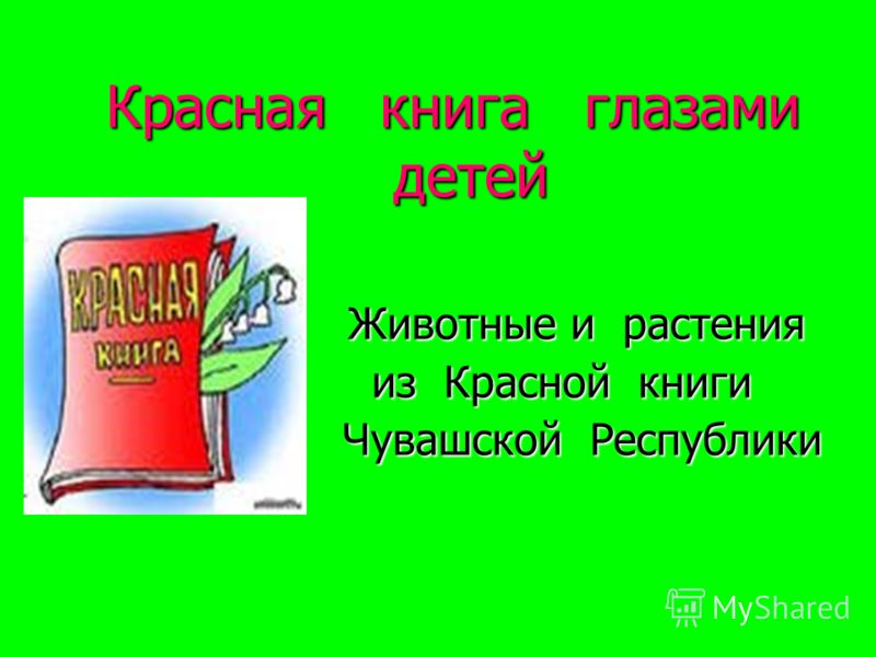 download why lawsuits are good for america disciplined democracy download why