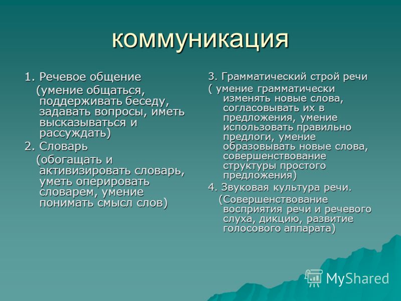 Виды и сорта рододендронов. Альпийская роза - самый Бесит муж