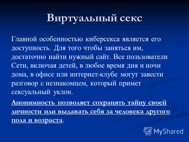 Матвиенко потребовала отменить бесплатную эвакуацию