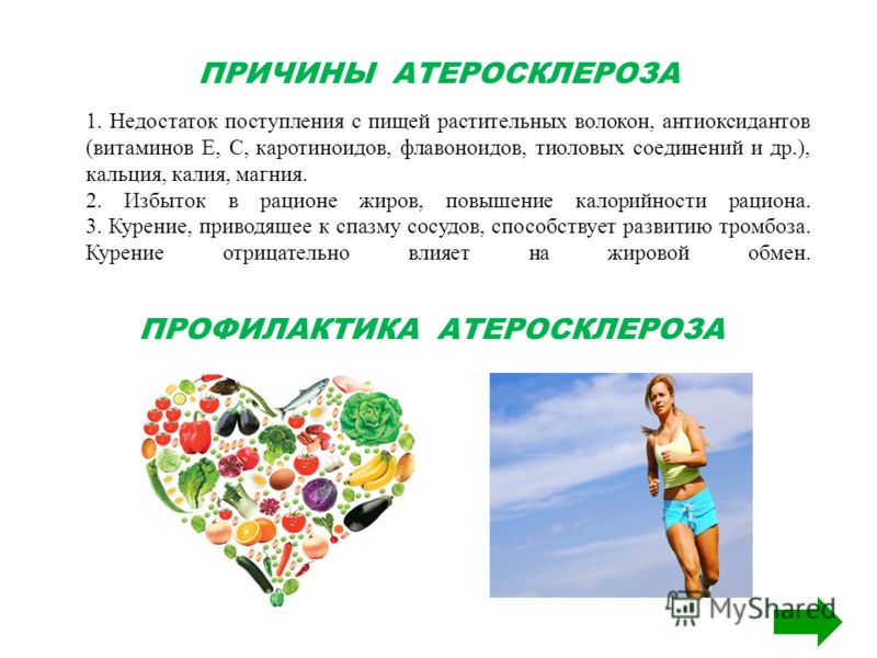 Алоэ помогает от боли в суставах