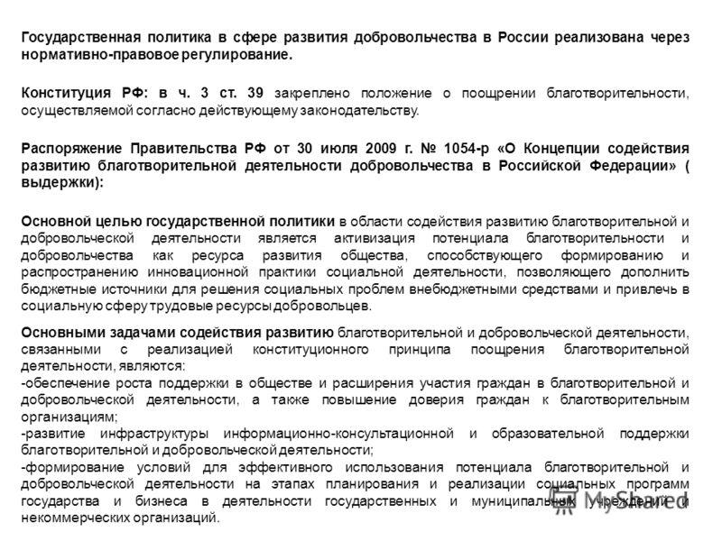 Paper Vs Essay Favorite Relative Essay My Favorite Relative Essay Health Promotion Essays also High School Senior Essay My Favorite Relative Essay Hero Essays Good Speech Essay Essay On Global Warming In English