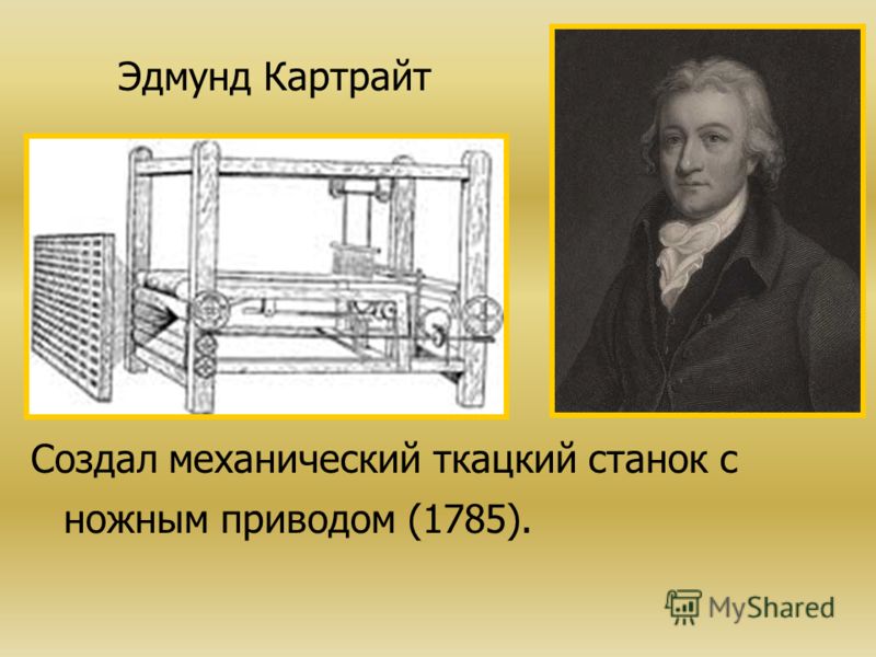 станок с чпу cnc 1318 цена