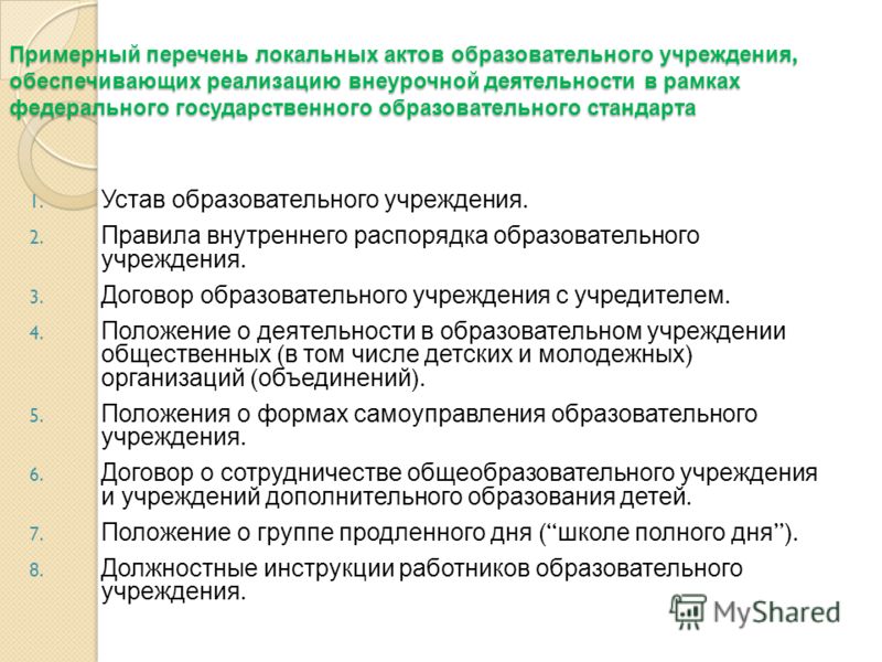 25 я стоматологическая поликлиника