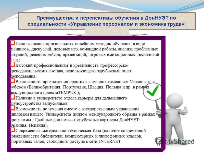 Отваливается ноготь как лечить Отваливается ноготь как лечить