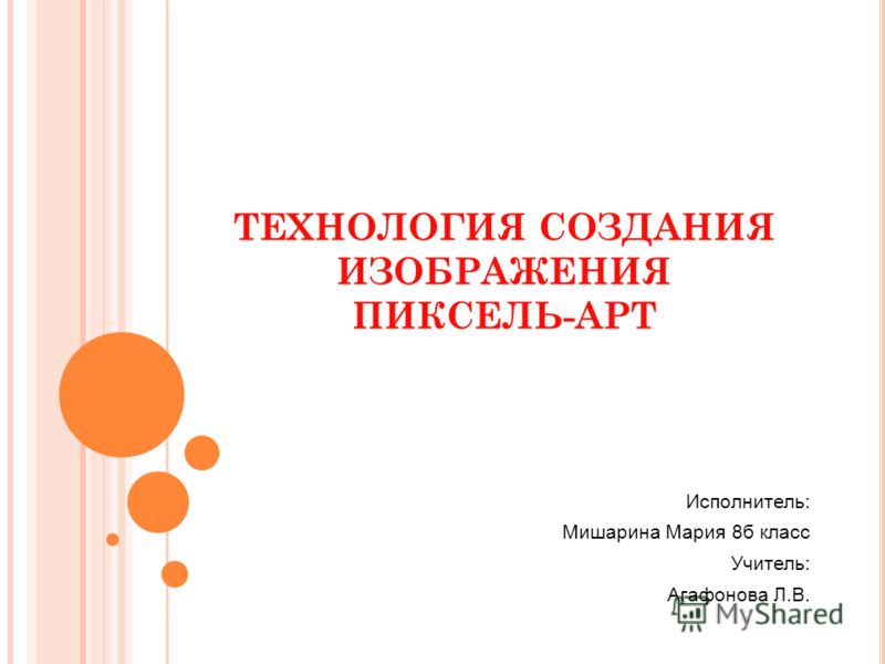 Лоскутные сумки из Японских журналов Большая подборка идей Кофточка для малыша спицами (реглан сверху) - мастер класс