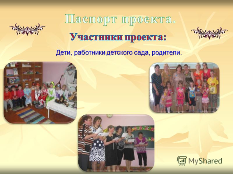 Анекдоты на тему сказки Анекдоты на тему сказки