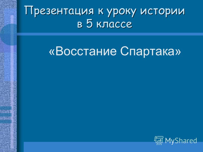 Рабочая программа по музыке 1 класс критская фгос с ууд