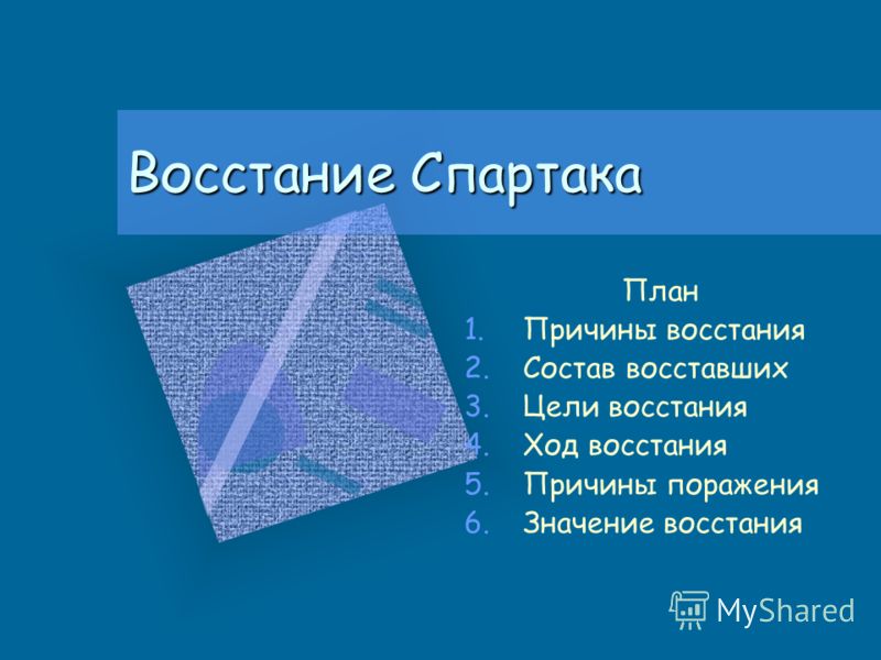 Программа по психологии для занятий с дошкольниками