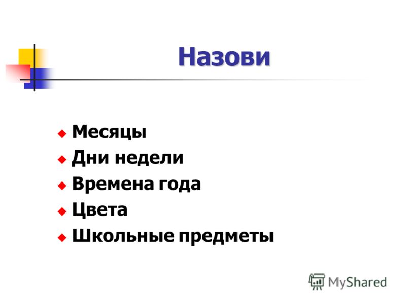 Конкурс i queen Конкурс i queen