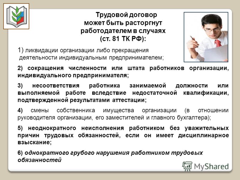 педогогические ситуации примеры