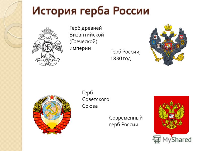 песня вставай проклятьем заклейменный слушать песня вставай проклятьем заклейменный слушать