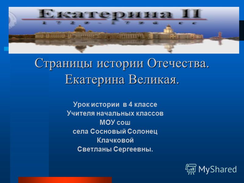Рабочие программы фгос 1 класс школа россии