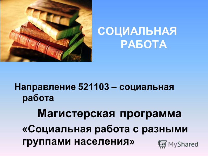 справочник интегралы дифференциальные уравнения специальные функции методические указания по курсу высшая