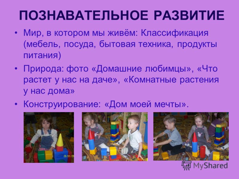 Рисунки детей на тему права и обязанности детей ГОСТ Р Технические средства
