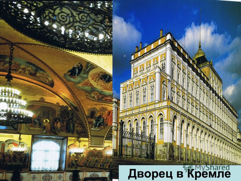 Кукольный Театр Образцова Презентация Кукольный Театр Образцова Презентация