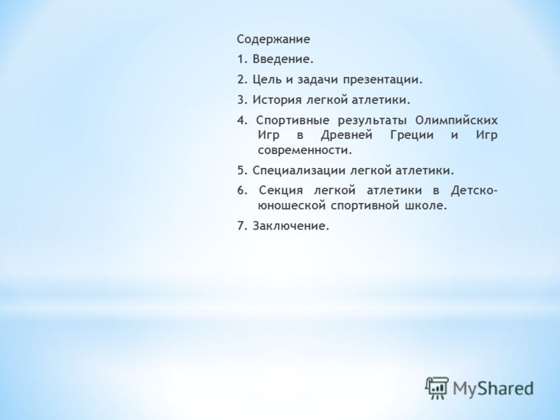 Восхитительная скумбрия за 3 минуты без химии Восхитительная скумбрия за 3 минуты без химии