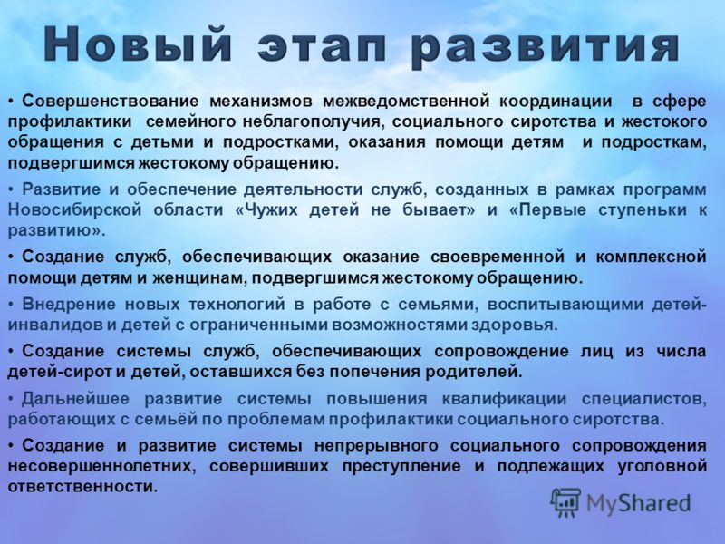 Пицца 165 рецептов с 42 Пицца 165 рецептов с 75