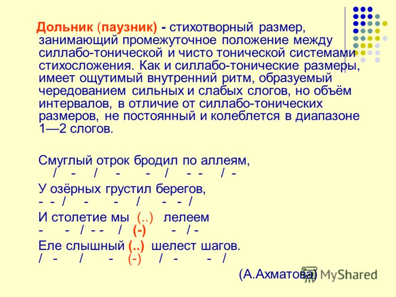 детские игровые автоматы-продажа