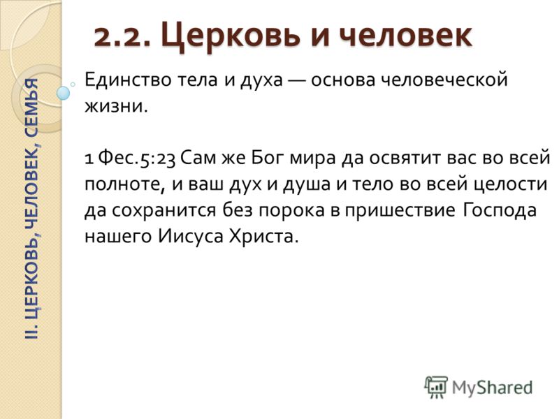 Сочинение Почему Я Хочу Служить В Пограничных Войсках Фсб России Сочинение Почему Я Хочу Служить В Пограничных Войсках Фсб России