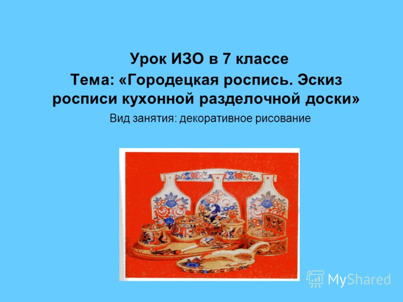 Тестирование русский язык 11 класс