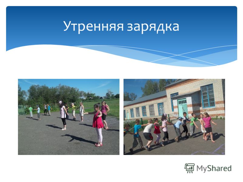 скачать непоседы мы дети твои россия скачать непоседы мы дети твои россия