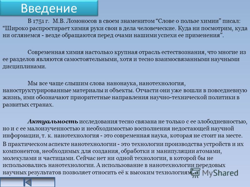 Как связать на руках шарф снуд Как связать на руках шарф снуд