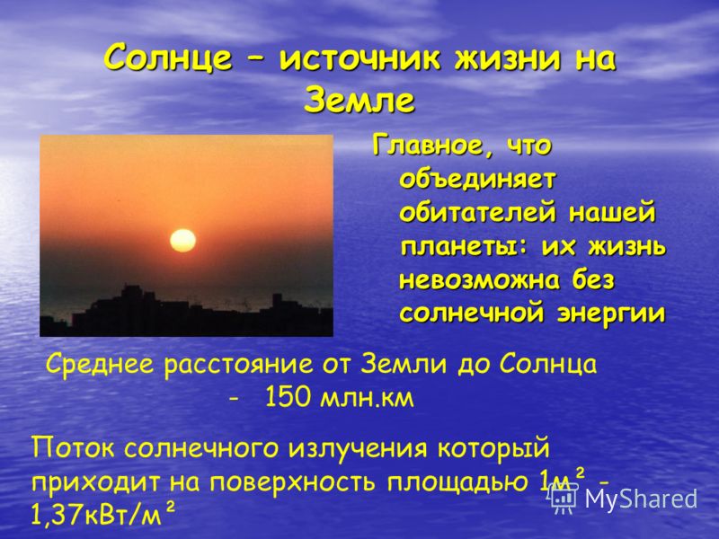 Гдз климова 3 класс