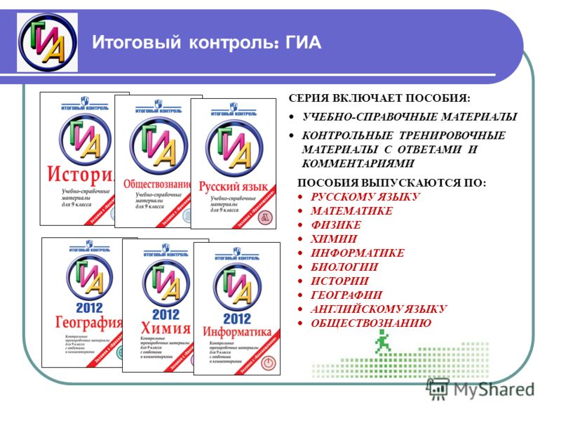 epub the cutaneous arteries of