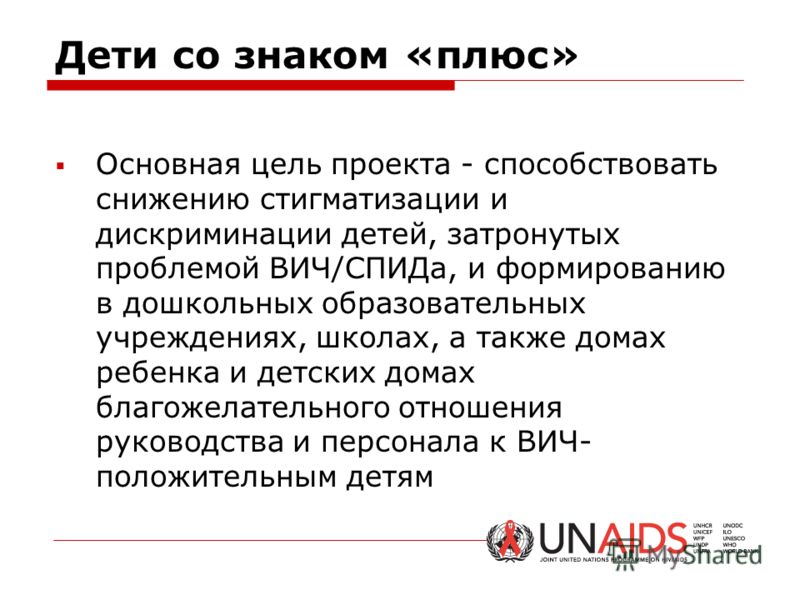 Болит горло насморк и тошнит