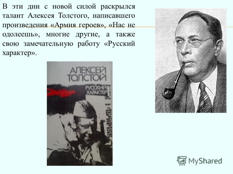 дорога без тебя слушать дорога без тебя слушать